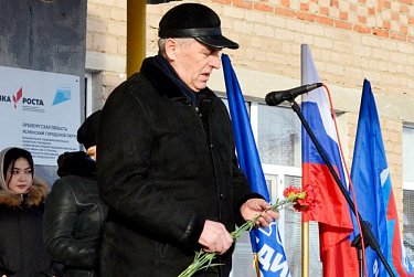 В память о погибших земляках